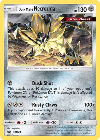 SMP: Dusk Mane Necrozma - SM124 (Holofoil)