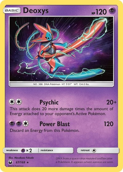 CES: Deoxys (67) (Holofoil)