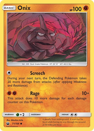 CES: Onix