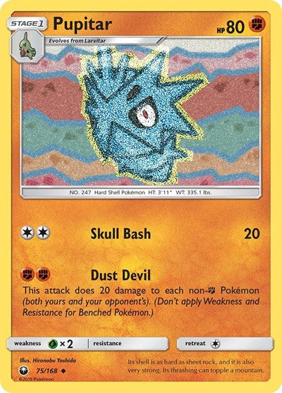 CES: Pupitar (Reverse Holofoil)