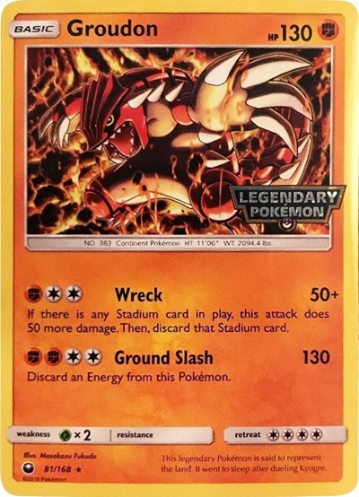 MCAP: Groudon - 81/168 (Cosmos Holo) (Gamestop Promo) (Holofoil)