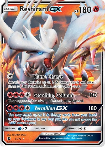 DRM: Reshiram GX (Holofoil)