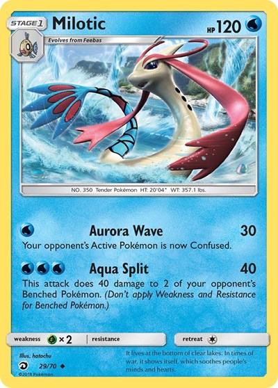 DRM: Milotic (Reverse Holofoil)