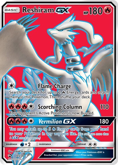 DRM: Reshiram GX (Full Art) (Holofoil)