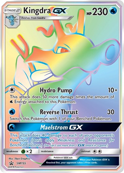 SMP: Kingdra GX - SM155 (Holofoil)
