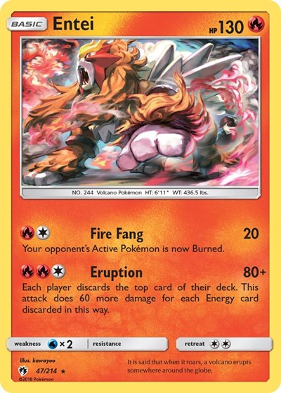 SM8: Entei