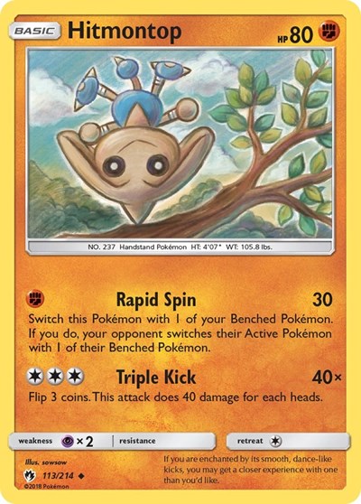 SM8: Hitmontop (Reverse Holofoil)