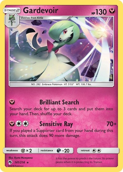 SM8: Gardevoir (Holofoil)