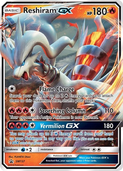SMP: Reshiram GX - SM137 (Holofoil)