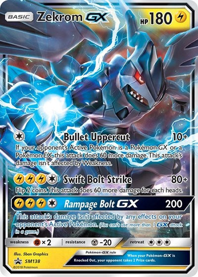 SMP: Zekrom GX - SM138 (Holofoil)