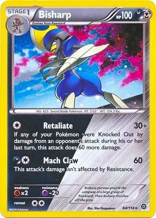 MCAP: Bisharp - 64/114 (Cosmos Holo) (Holofoil)