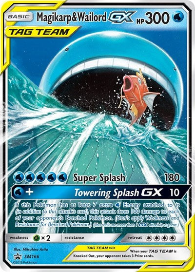 SMP: Magikarp & Wailord GX (Holofoil)