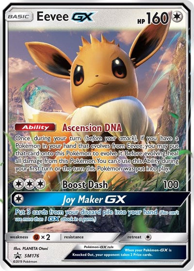 SMP: Eevee GX - SM176 (Holofoil)
