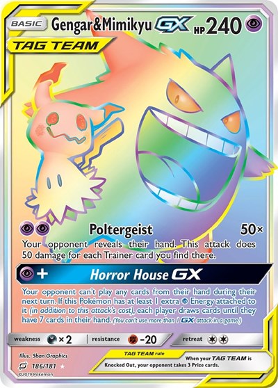SM9: Gengar & Mimikyu GX (Secret) (Holofoil)