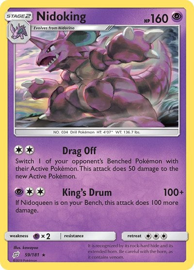 SM9: Nidoking