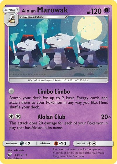 SM9: Alolan Marowak
