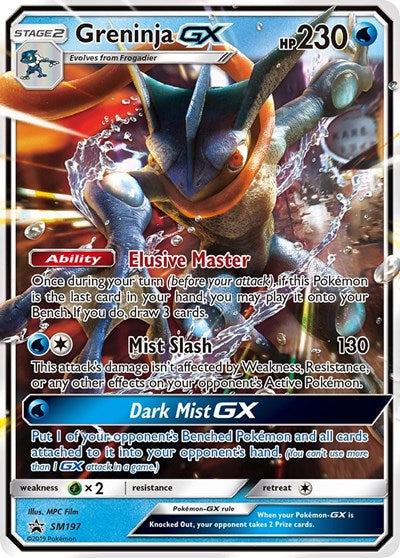 SMP: Greninja GX - SM197 (Holofoil)