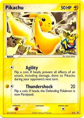 MCAP: Pikachu - 012 (10th Anniversary)