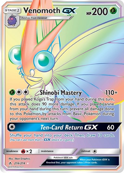 SM10: Venomoth GX (Secret) (Holofoil)