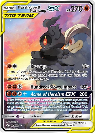 SM10: Marshadow & Machamp GX (199) (Full Art) (Holofoil)