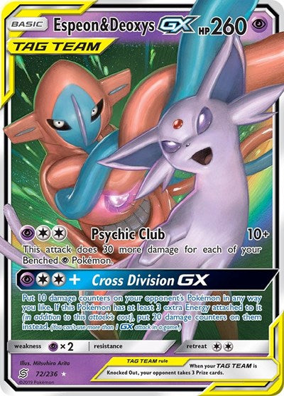 SM11: Espeon & Deoxys GX (Holofoil)
