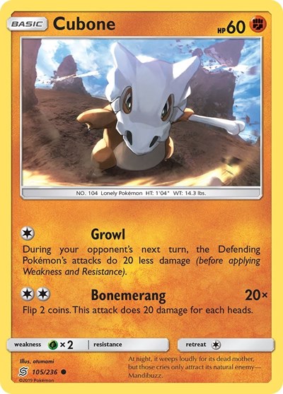 SM11: Cubone (Reverse Holofoil)