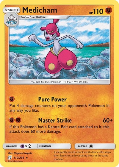 SM11: Medicham (Reverse Holofoil)