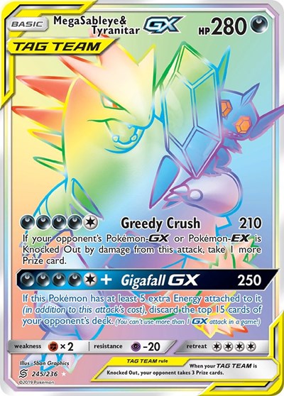 SM11: Mega Sableye & Tyranitar GX (Secret) (Holofoil)