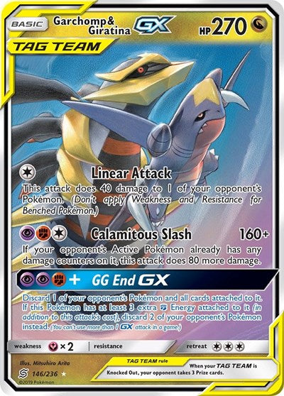 SM11: Garchomp & Giratina GX (Holofoil)
