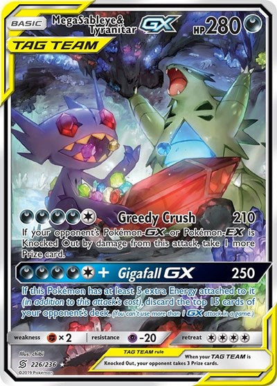 SM11: Mega Sableye & Tyranitar GX (Alternate Full Art) (Holofoil)