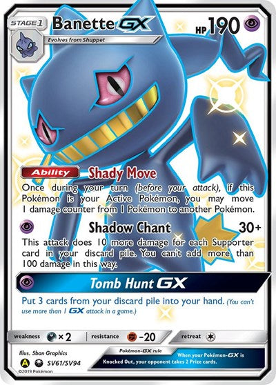 HIF:SV: Banette GX (Holofoil)