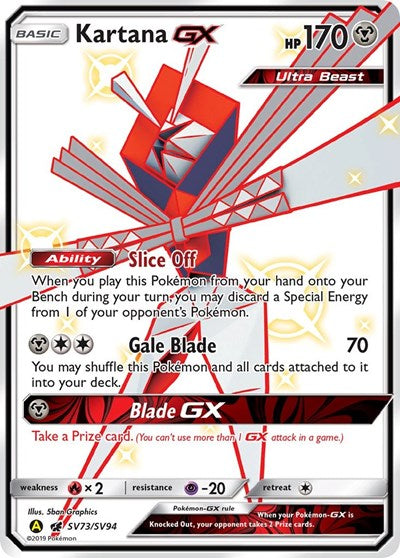 HIF:SV: Kartana GX (Holofoil)