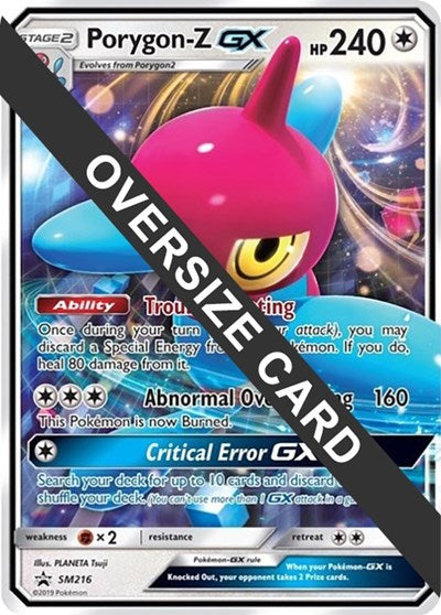 PR: Porygon-Z GX - SM216 (SM Black Star Promo) (Holofoil)