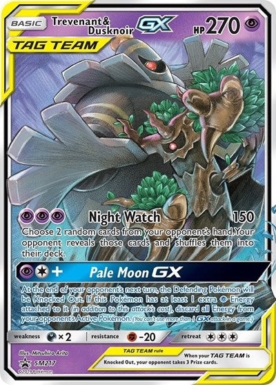 SMP: Trevenant & Dusknoir GX - SM217 (Holofoil)