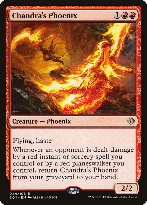E01: Chandra's Phoenix