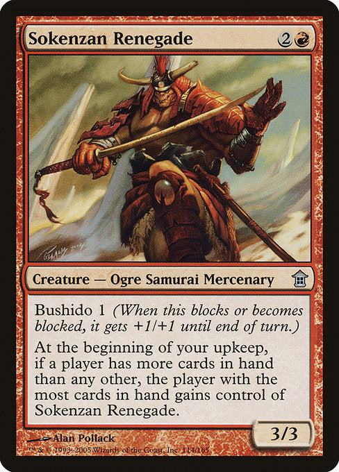 SOK: Sokenzan Renegade