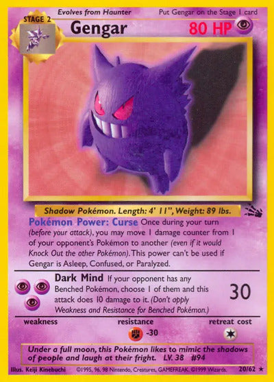 Gengar (20) 20/62 Unlimited Fossil