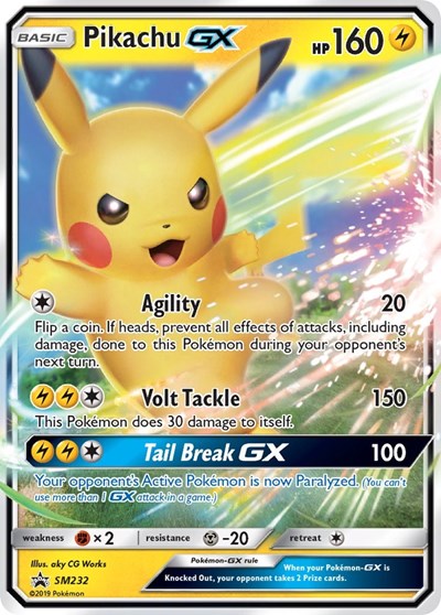SMP: Pikachu GX - SM232 (Holofoil)