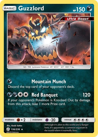 SM12: Guzzlord (Reverse Holofoil)