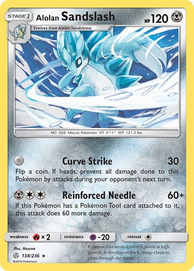 SM12: Alolan Sandslash (Reverse Holofoil)