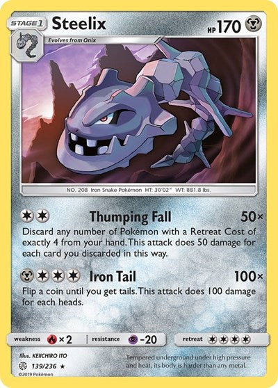 SM12: Steelix (Reverse Holofoil)