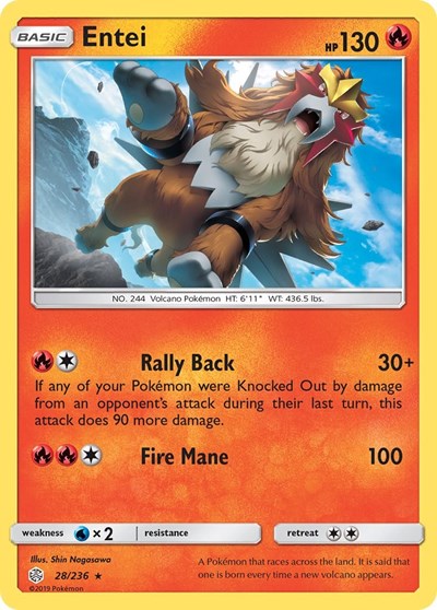 SM12: Entei (Reverse Holofoil)