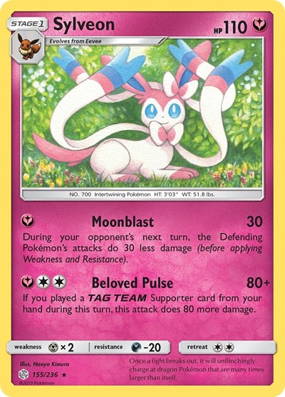 SM12: Sylveon