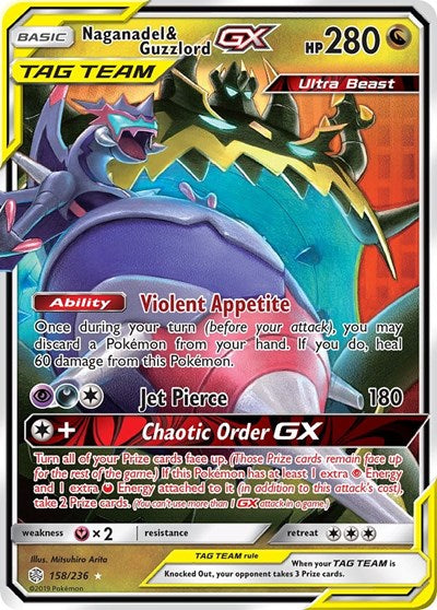 SM12: Naganadel & Guzzlord GX (Holofoil)