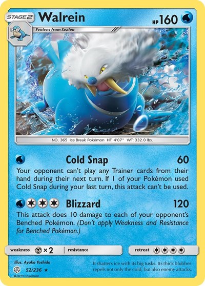 SM12: Walrein
