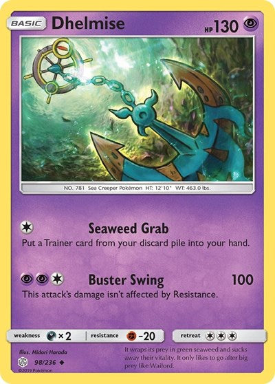 SM12: Dhelmise (Reverse Holofoil)