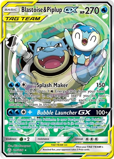 SM12: Blastoise & Piplup GX (Alternate Full Art) (Holofoil)