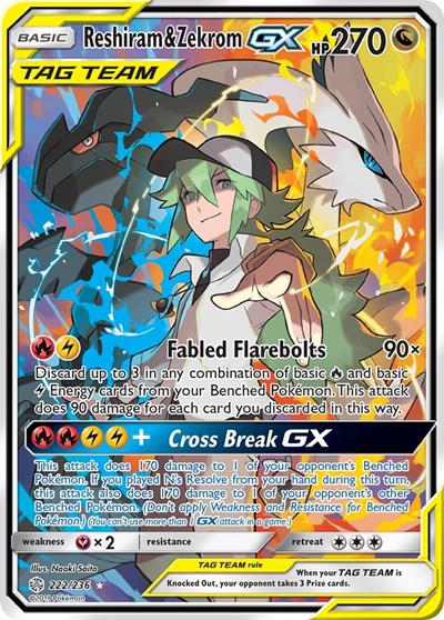 SM12: Reshiram & Zekrom GX (Full Art) (Holofoil)
