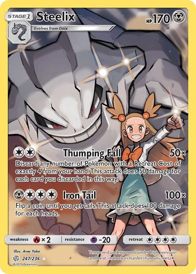 SM12: Steelix (Secret) (Holofoil)