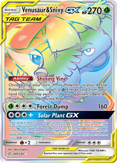 SM12: Venusaur & Snivy GX (Secret) (Holofoil)
